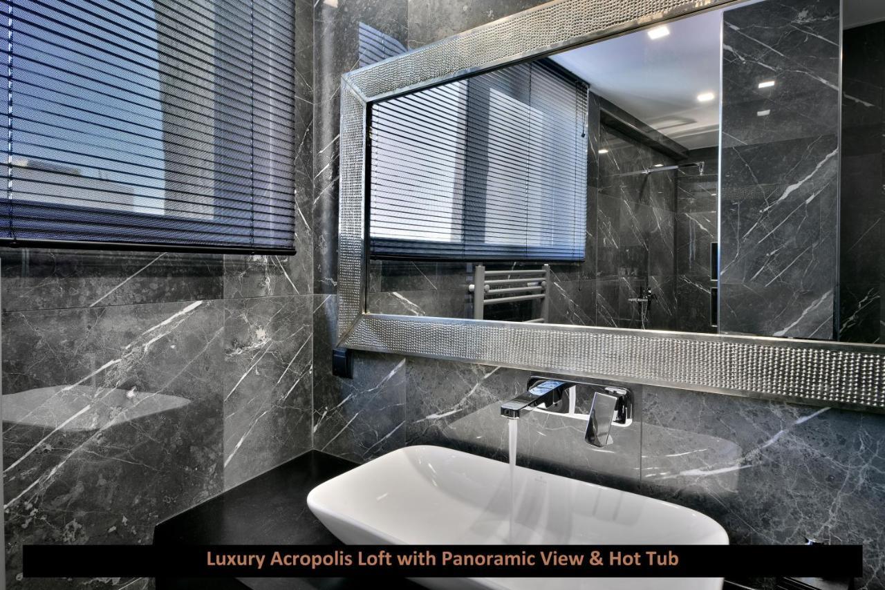 Apartamento Ater Albus By K&K Atenas Exterior foto