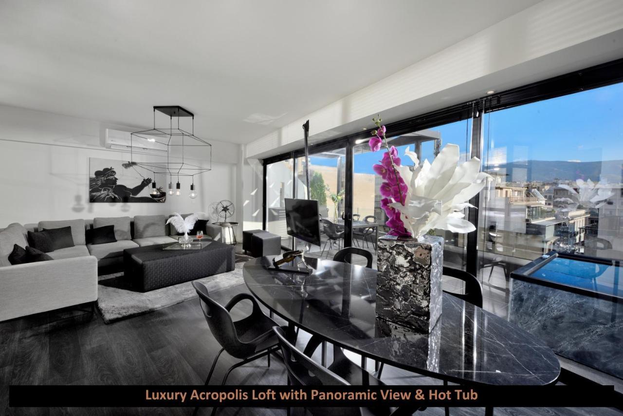 Apartamento Ater Albus By K&K Atenas Exterior foto